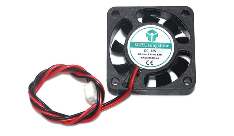 4599706927_ventilyator-50mm-12v-1.png