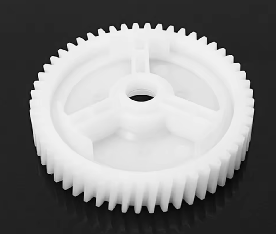 6488119501_shesternya-reduktora-elektrodvigatelya.png