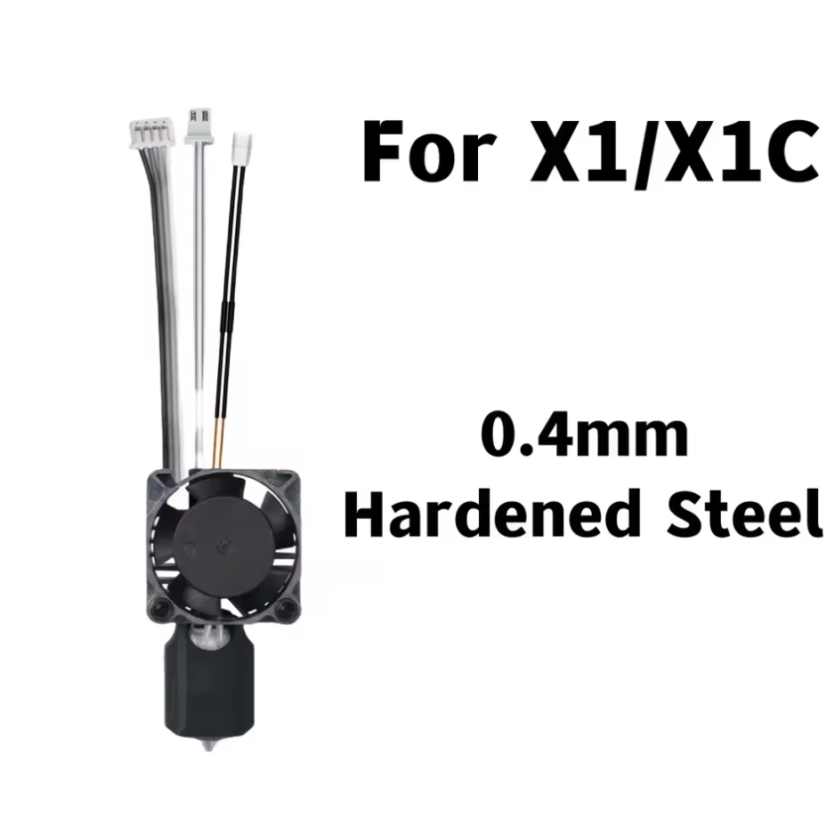 6643238344_hotend-04-mm.png