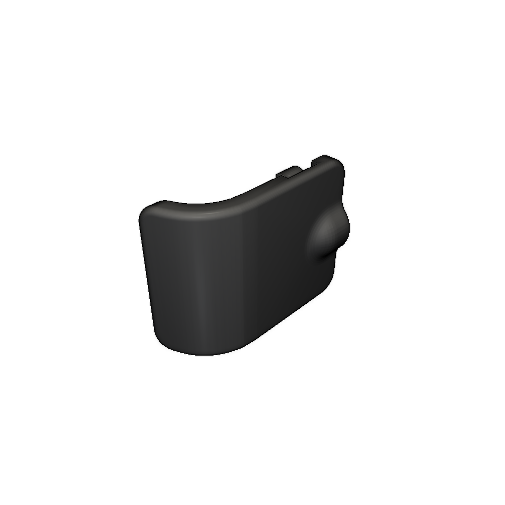 6980624359_chehol-zadnego-sidenya.png