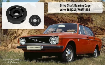Кришка підшипника привідного вала для Volvo 140/240/260/P1800