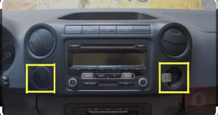 Кришка підсклянника Volkswagen Amarok