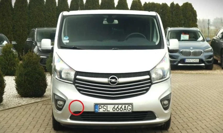 7148294448_nakladka-na-perednij.webp
