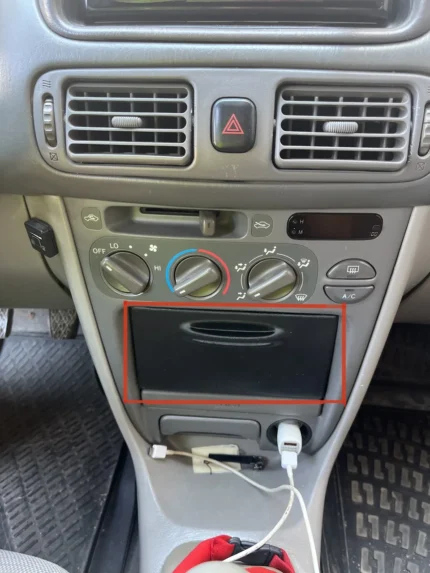 Кришка кишені для Toyota Corolla 1999-2002