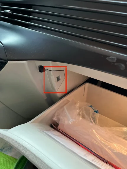 Кришка бардачка для Hyundai Bayon та Hyundai i20