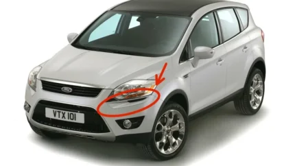 Нижня кришка фари бампера для Ford Kuga 2006-2012