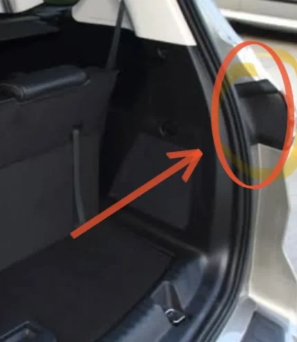 Бокова кришка заднього упору для Ford C-Max